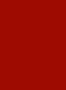 3016 Кораллово-красный