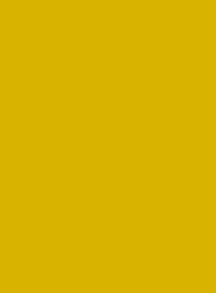 1012 Лимонно-жёлтый