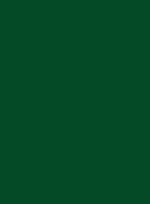 6035 Перламутрово-зеленый